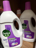 滴露（Dettol）衣物除菌液薰衣草3L 99.9%杀菌除螨 内衣衣物消毒液 可配洗衣液 实拍图