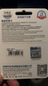 忆捷（EAGET）64GB TF（MicroSD）存储卡  U3 V30 行车记录仪&安防监控专用内存卡 高速耐用 读速100MB/s 实拍图