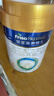 美素佳儿（Friso）皇家幼儿配方奶粉 3段（1-3岁幼儿适用）400g 乳铁蛋白（新国标） 实拍图