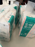 全棉时代【孙颖莎同款】洗脸巾 80抽*36包100%棉柔毛巾一次性整箱20*20CM 实拍图