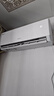格力空调 天仪 1.5匹 新一级能效变频 纯铜管卧室节能省电挂机 国家补贴KFR-35GW/(35504)FNhAa-B1 实拍图