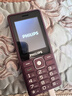 飞利浦（PHILIPS）E536 老年人手机4G全网通老人手机双卡双待超长待机大字大声大按键学生儿童备用专用功能机 紫色  实拍图