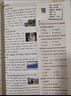 快捷英语时文阅读理解七年级30期【26年最新版】阅读理解完形填空任务型阅读短文填空语法填空 实拍图