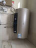 海尔（Haier）国家补贴电热水器60升 PD3 金刚无缝胆终身免换镁棒一级能效节能省电储水式大水量家用京东自营 实拍图