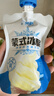 兰格格 蒙式冰酪180g*12袋 生鲜低温酸牛奶 冰淇淋老酸奶 源头直发 实拍图