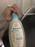 艾惟诺（Aveeno）韩国进口儿童洗发水沐浴露二合一艾维诺婴儿洗发水宝宝沐浴露 【新客首选】354ml 实拍图