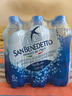圣碧涛（SAN BENEDETTO）充气天然矿泉水  意大利进口 气泡水1.5L*6瓶 0糖0卡 碳酸饮料 实拍图