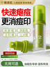 鲜一祛痘精华液烟酰胺凝胶去痘痘痘印闭口粉刺修护痘疤痘坑20g七夕 实拍图