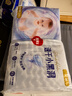 好奇（Huggies）金装拉拉裤L124片(9-14kg)尿不湿【速干不易红】 实拍图