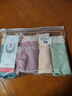 洁丽雅4条装新款中腰蕾丝边纯棉裆女士内裤提臀透气舒适抗菌短裤内裤女 【4条装】脂粉/竹青/浅肤/普蓝 M (建议80-100斤) 实拍图