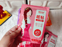 佩奇袋鼠艾草暖贴益母草暖宝宝贴宫暖热敷帖痛经大姨妈生理期女生用30片  实拍图