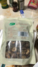 十月稻田 香菇 200g 干香菇 厚蘑菇冬菇 山珍菌菇干货 煲汤火锅炒菜食材 实拍图