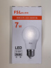 FSL佛山照明led灯泡 节能灯泡螺口7W日光色6500K E27明珠三代 实拍图