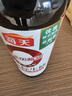 海天 0金标生抽酱油500ml*2【特级酱油】金标系列 0添加防腐剂 实拍图
