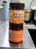 小熊驾到 新奥尔良腌料140g*2罐蜜汁+微辣烤翅烤肉腌制料调味料烧烤调料 实拍图