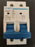 正泰(CHNT) 空气开关 家用小型断路器 空开 NBE7 2P 25A 电工电料 实拍图