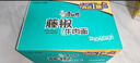 康师傅 方便面 经典藤椒牛肉桶面110g*12 泡面整箱速食 方便食品 实拍图