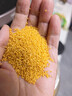 十月稻田 山西黄小米 5斤 25年新米 小米杂粮 五谷杂粮早餐粥米 年货送礼 实拍图