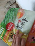 思念素水饺韭菜鸡蛋口味1kg约50只 速冻饺子蒸饺煎饺早餐年货送礼 实拍图