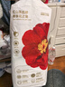 宜婴红花山茶裤 XL68片 弱酸拉拉裤 护臀尿不湿透气纸尿裤【整箱】 实拍图