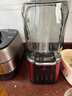 西屋高端破壁机家用全自动静音罩辅食料理机专利降噪加热多功能豆浆机D3 D3升级款标配+真空果汁杯+研磨杯 实拍图