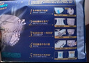 帮宝适【整觉王者】新帮宝适安睡拉拉裤超薄透气L-3XL透气尿不湿 XXXL22片(≥17KG) 实拍图