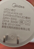美的（Midea）LED人体感应小夜灯卧室床头灯儿童书房宿舍起夜灯适老改造迎宾灯 实拍图