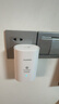 华为子母路由器Q6凌霄千兆无线全屋WiFi6+套装穿墙王分布式字母路由器电力6E家长大户型别墅电力猫MT33 Q6子母路由【WiFi6+3000M】运营商版随机 JD电竞官方店 实拍图