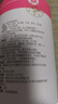 舒元康 温胆汤丸泡脚药包凝珠30颗粒足浴包搭祛湿脾胃虚寒调理痰湿 实拍图