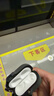 Apple/苹果 AirPods 4(支持主动降噪)搭配无线充电盒(USB-C)苹果耳机 蓝牙耳机适用iPhone/iPad 四代 实拍图