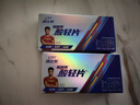 康比特酸轻片 排乳酸清酸片马拉松越野跑步运动健身减少乳酸堆积 8粒/盒 实拍图