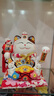 侑家良品12寸招财猫 招财摆件乔迁开业礼物自动摇手大号发财猫带年货礼盒 实拍图