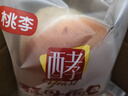 桃李酵母面包牛奶蛋羹味/红豆馅480g混合早餐手撕面包点心休闲零食 实拍图