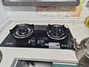 好太太亿美燃气灶双灶煤气灶家用鸳鸯灶台式嵌入式猛火炉具炉盘 猛火鸳鸯灶+防风聚能+钢化玻璃 瓶装液化气 实拍图