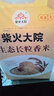 柴火大院 25年新米上市 生态长粒香大米 10kg ( 寒地东北大米 20斤) 实拍图