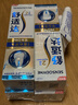 舒适达专业修复牙膏90g*4支装抗敏感NovaMin技术含氟新升级包装京东自营 实拍图