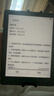 掌阅（iReader）【新品发布】Neo3 6英寸电子书 智能阅读器 墨水屏电纸书 AI看书学习漫画平板电脑 轻薄便携  语绿 实拍图