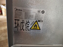 美的（Midea）325L法式四开门冰箱小户型超薄风冷无霜一级能效变频节能净味以旧换新BCD-325WFPM(E)国家补贴 实拍图