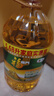 福临门食用油玉米油 非转基因压榨 黄金产地玉米胚芽油5.68L 中粮出品 实拍图