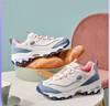 斯凯奇（Skechers）奶茶熊女鞋夏季厚底增高经典老爹鞋休闲运动跑步鞋 实拍图