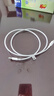 华为原装6A数据线 USB Type-A转USB Type-C/1m线长/支持66W（11V6A）充电 白色CC790 实拍图