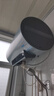 海尔（Haier）国家补贴电热水器60升 PD7 金刚无缝胆 水电分离3300W变频速热一级能效终身免换镁棒家用储水式 实拍图