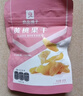 良品铺子 黄桃果干60g 休闲零食蜜饯果干果脯黄桃水果干小吃 实拍图