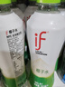 if【肖战推荐】100%纯椰子水果汁饮料 泰国进口 350ml*12瓶年货礼盒 实拍图