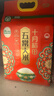 十月稻田 2025年新米 绿色食品 五常大米 10斤（香米 东北大米 5公斤） 实拍图