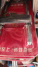 玻璃门U型锁防撬防盗锁挂锁加长锁具家用宿舍锁工具箱锁 红色26.5CM3把钥匙 实拍图