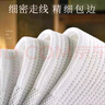 可裁剪千层布全棉鞋垫子女款吸汗夏秋季男透气吸汗防臭棉布纯手工 经典老布鞋垫-1双-热卖款 43码 实拍图