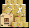 清风【李昀锐同款】有芯卷纸原木金装 4层加厚140克*27卷 卫生纸 整箱 实拍图
