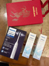 飞利浦（PHILIPS）【肖战推荐】声波电动牙刷钻石3系年货节情人节新年礼物情侣送男生/女友 微泡水流HX5181/01 实拍图