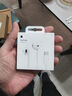 Apple/苹果 采用 (USB-C) 的 EarPods 原装有线耳机  麦克风  K 歌 适配 iPhone 17 系列 手机耳机 实拍图